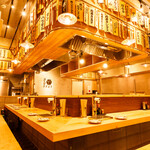 スミビトケムリ - 