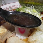 Kondoruken - スープ