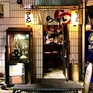 巣鴨のおすすめグルメはワールドワイド ジャンル別人気店選 食べログまとめ