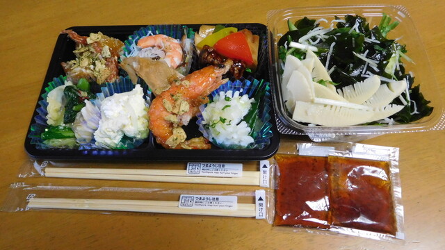 柿安 そごう横浜ダイニング 横浜 デリカテッセン 食べログ 柿安 そごう横浜ダイニング 横浜 デリカテッセン 食べログ