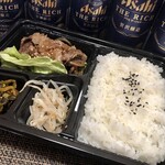 焼肉の牛太 - 料理写真:カルビ弁当　６００円
