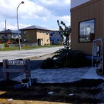 カフェ トワイエ - 