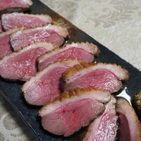 ぎおん 元勢 - 