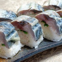 ぎおん 元勢 - 