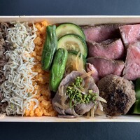 肉割烹 上 - 和牛そぼろのお好み弁当。