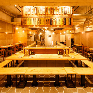 スミビトケムリ 新宿店