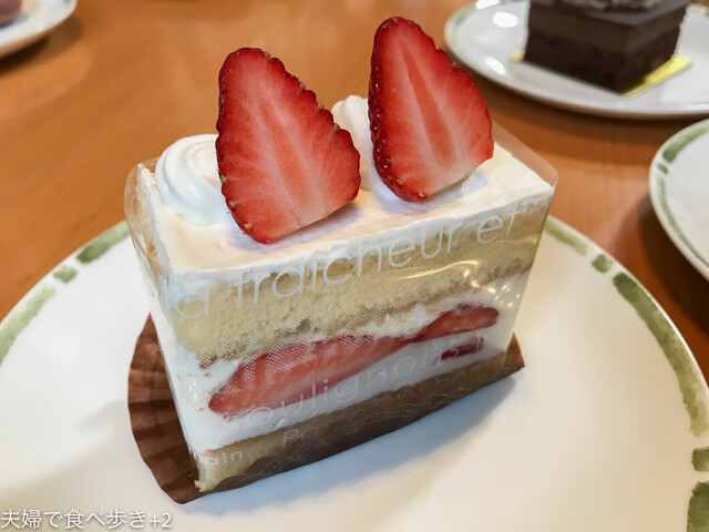エリタージュ Heritage 江戸川橋 ケーキ 食べログ