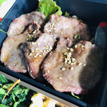 Ittougai Yakiniku Gen - 