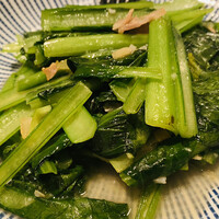 CINA New Modern Chinese - 