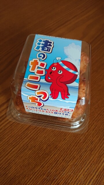 鯛工房ウオヒサ By しげやん50 旬鮮市場 鯛工房 福山市その他 その他 食べログ 鯛工房ウオヒサ By しげやん50 旬鮮市場 鯛工房 福山市その他 その他 食べログ