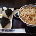 Soba Dokoro Fukuzumi - 