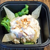 CINA New Modern Chinese - CINAポテトサラダ