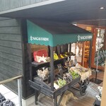 ハーベスト ナガイファーム - 