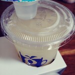 グリンコーヒー - 