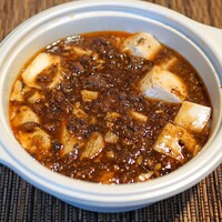 CINA New Modern Chinese - 麻婆豆腐