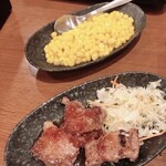 和食さと - 