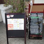 快食空間 makanaiya - 