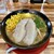 味噌ぎ家 - 料理写真:元祖味噌ラーメン＋コーンバター