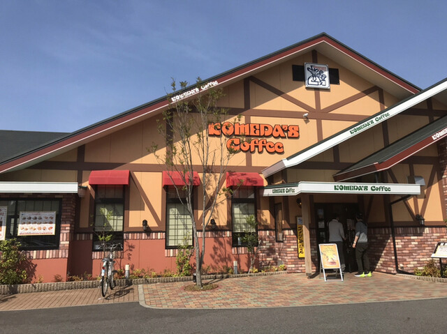 コメダ珈琲店 豊川御油店 御油 喫茶店 食べログ