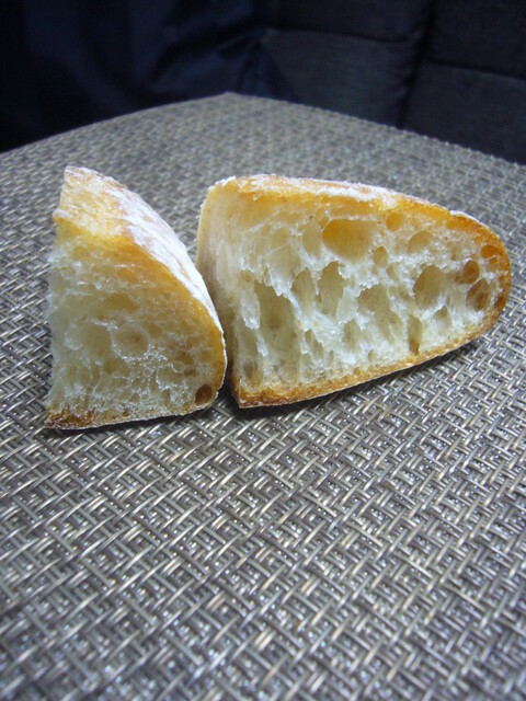 あんポるて Emporter 浅間町 パン 食べログ