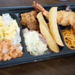 うえだや - ビックリのお子様弁当３５０円