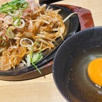 鉄板料理専門店 侘家三昧 - 