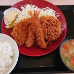 Katsuya - 