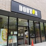 DOUTOR COFFEE SHOP - 