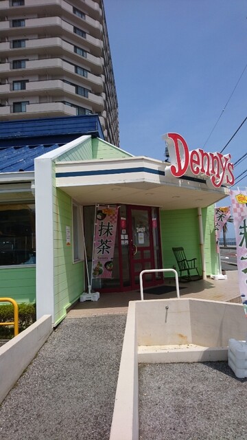 閉店 デニーズ