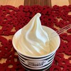 ナチュラルソフトクリームカフェ ミルカ 太田店