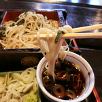 Soba Dokoro Oomura - 