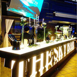 THE SKY BAR - 