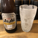 Kirinji - 