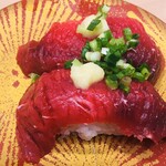 魚屋さんの新鮮回転寿司 - ミンク鯨