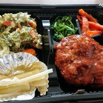 かおりカフェ - 