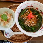 さかえや 本店 - 満にらラーメンにはライスをぜひ