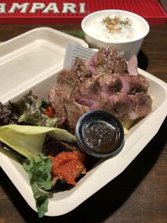 Buccha Zu Baru - テイクアウト用豚方ロース弁当