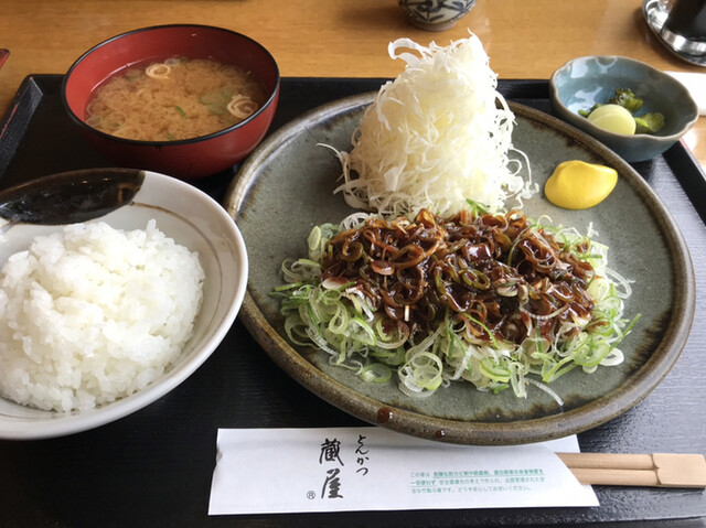 とんかつ蔵屋 名鉄岐阜 とんかつ 食べログ