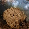三ツ矢堂製麺 中目黒店
