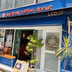 Lyrical coffee donut - 