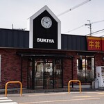 Sukiya - 