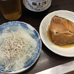 平野屋 - 