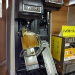 憩い処 - ドリンク写真:自動ビールサーバー