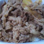 吉野家 - 牛丼並
