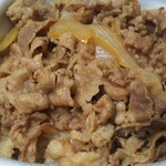 吉野家 - 牛丼大