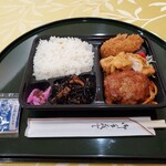 金福 - チビッ子弁当600円