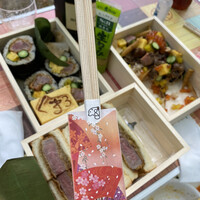 麻布 kumasan - 