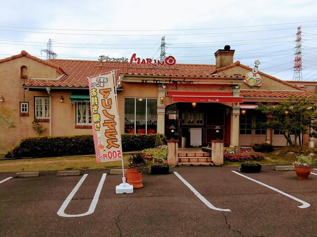 閉店 ピッツェリア マリノ 桑名店 穴太 パスタ 食べログ 閉店 ピッツェリア マリノ 桑名店 穴太 パスタ 食べログ