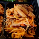 栄夏 - チャプチェ