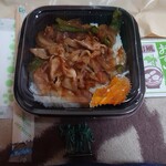 蕎麦五楽亭 - 焼肉丼600円　お吸い物付き　